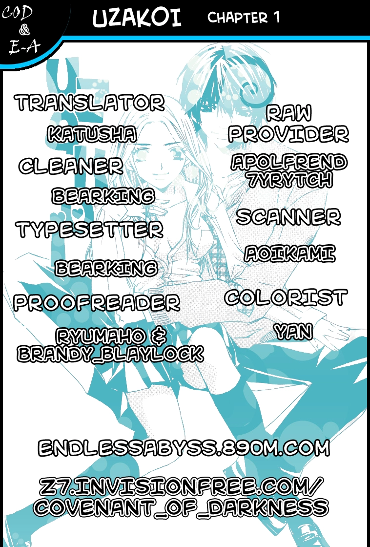 Read Uzakoi chapter 1 image 30 on Lezhin