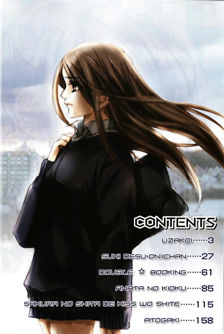 Read Uzakoi chapter 1 image 4 on Lezhin