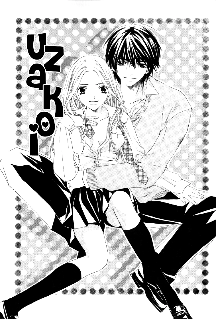 Read Uzakoi chapter 1 image 5 on Lezhin
