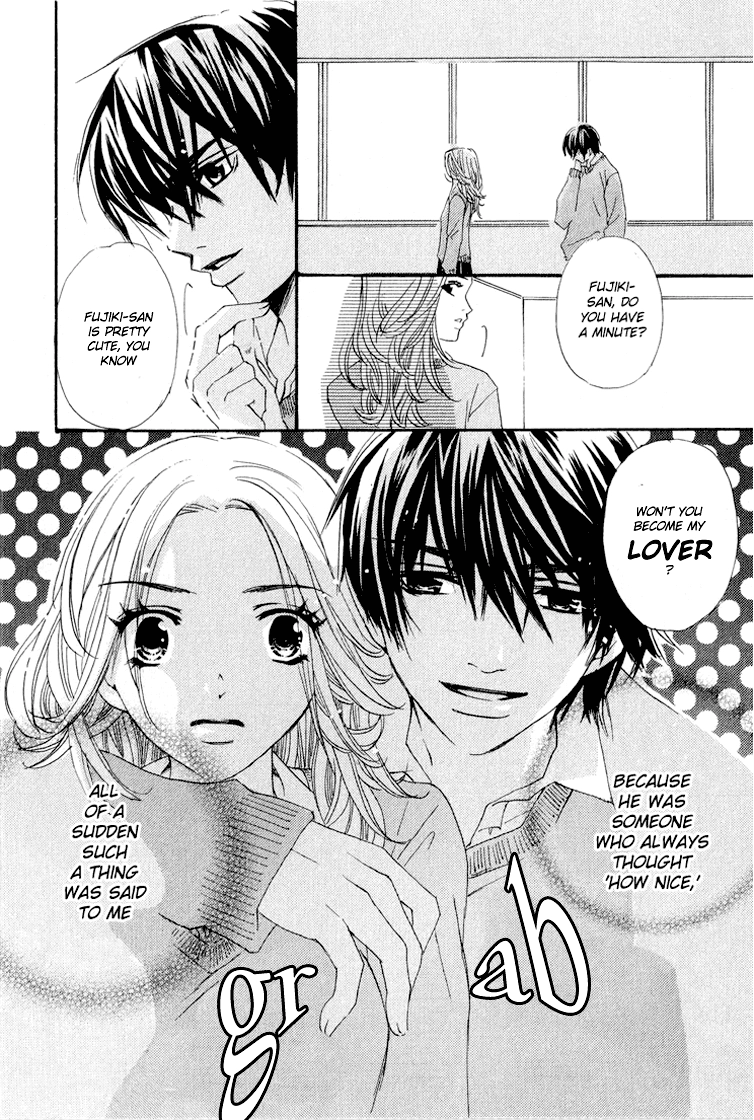 Read Uzakoi chapter 1 image 7 on Lezhin
