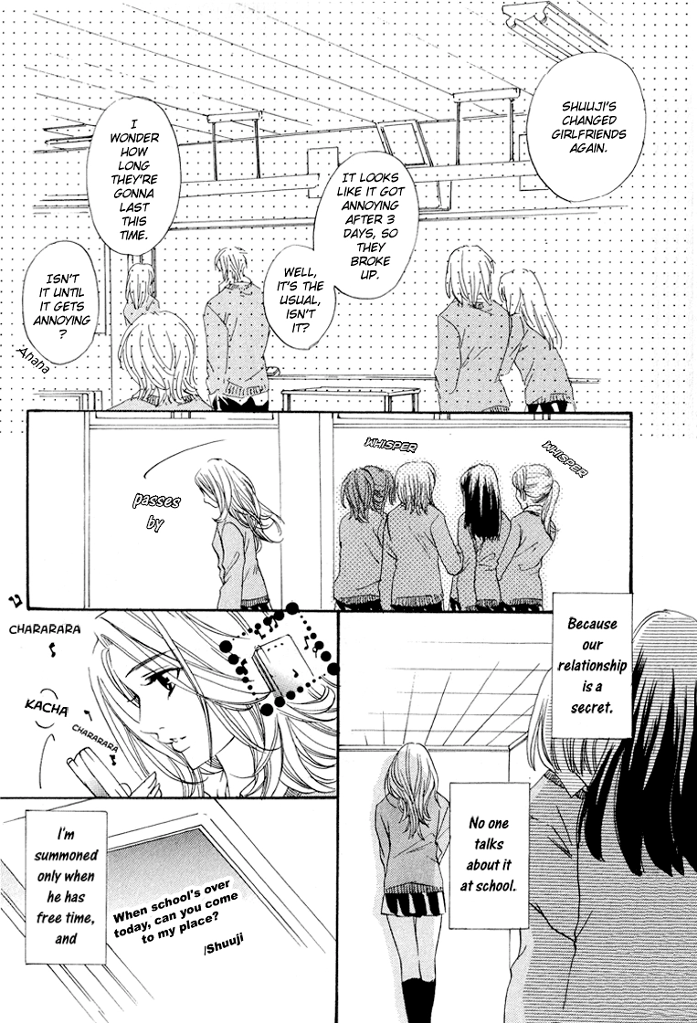 Read Uzakoi chapter 1 image 8 on Lezhin