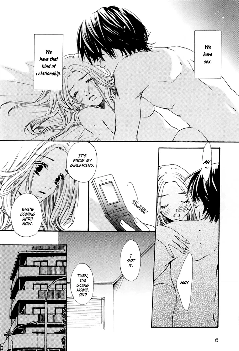 Read Uzakoi chapter 1 image 9 on Lezhin
