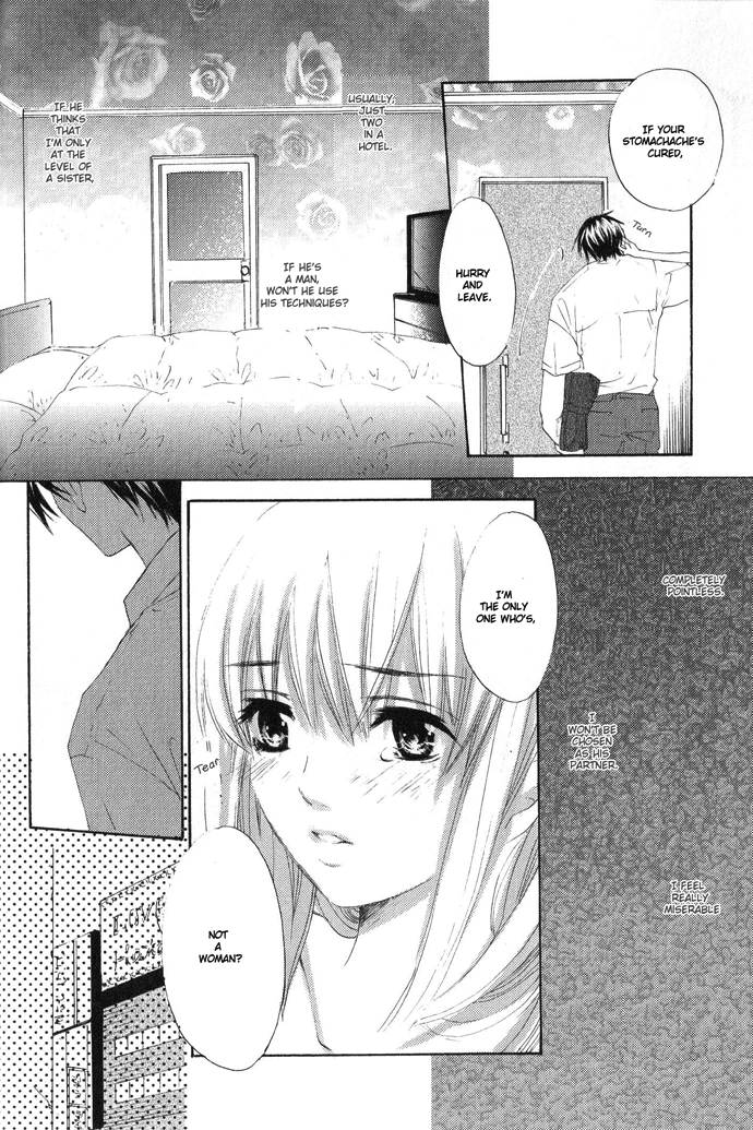 Read Uzakoi chapter 2 image 11 on Lezhin