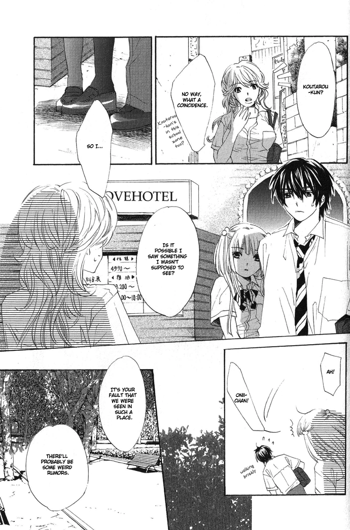 Read Uzakoi chapter 2 image 12 on Lezhin