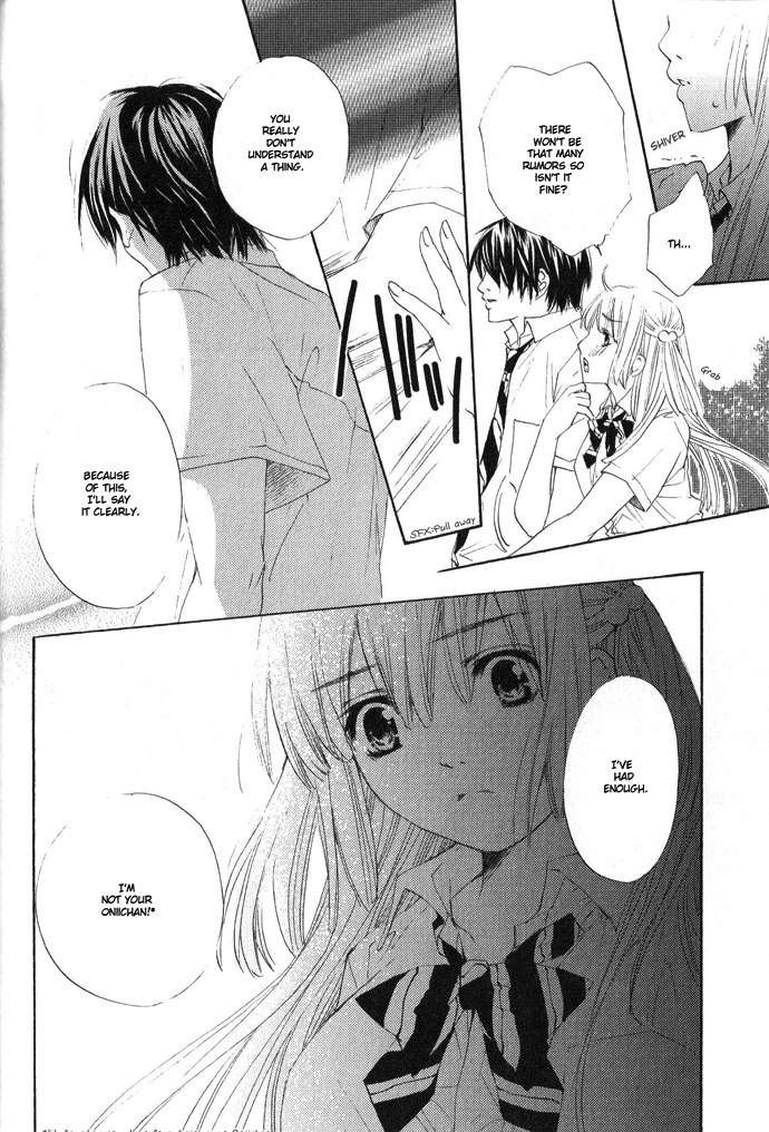 Read Uzakoi chapter 2 image 13 on Lezhin