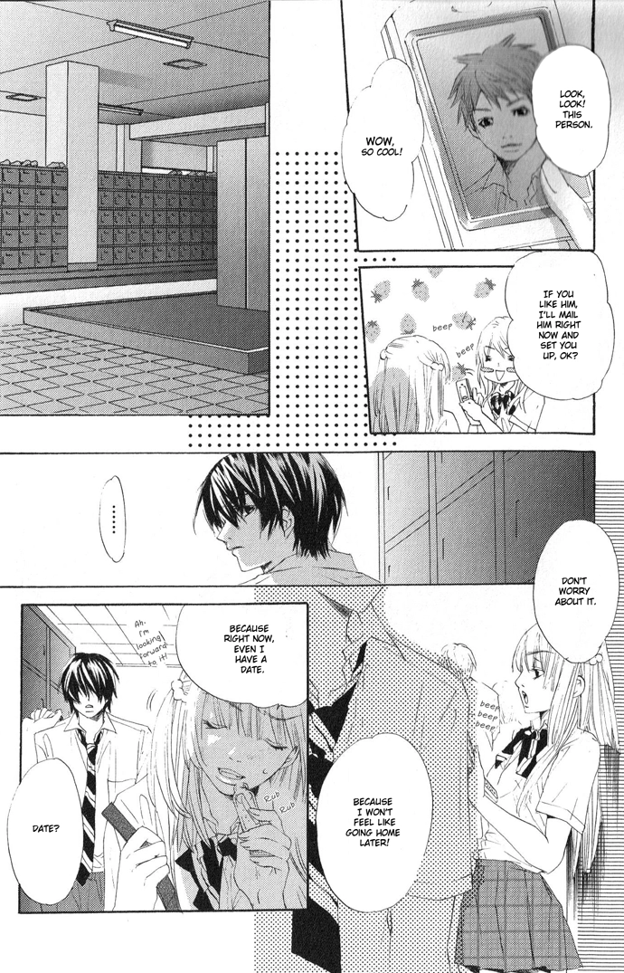 Read Uzakoi chapter 2 image 15 on Lezhin