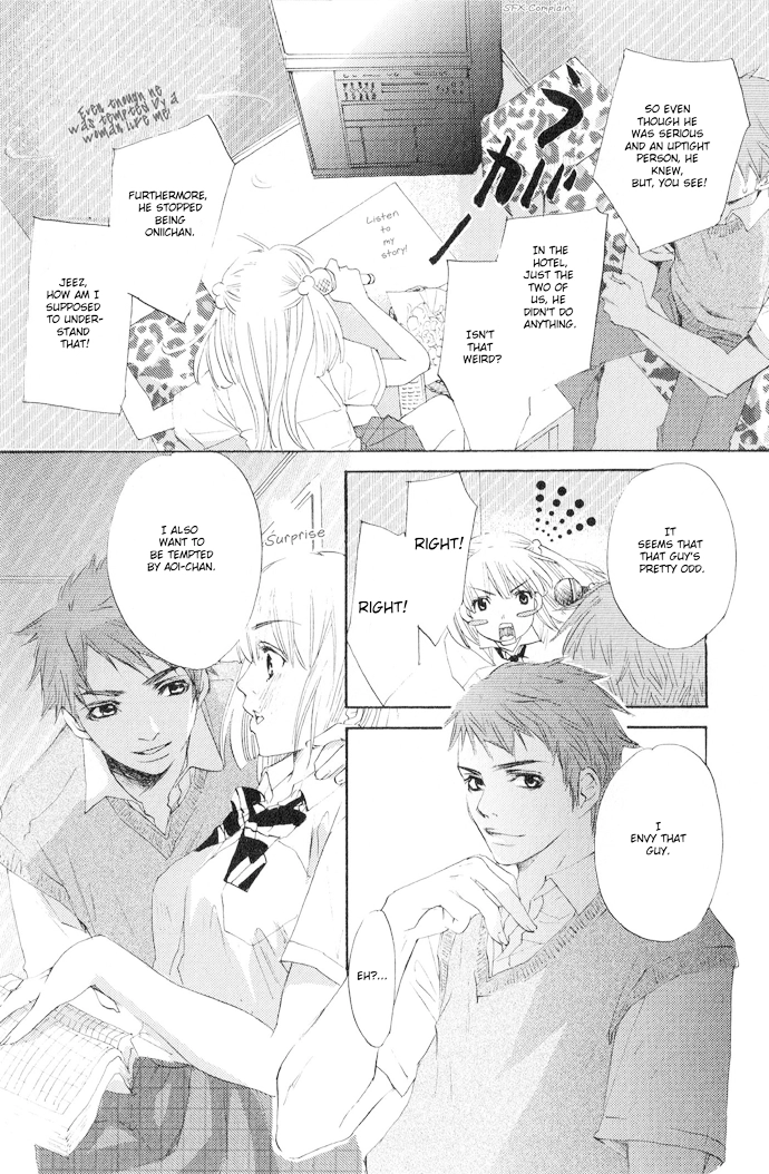 Read Uzakoi chapter 2 image 17 on Lezhin