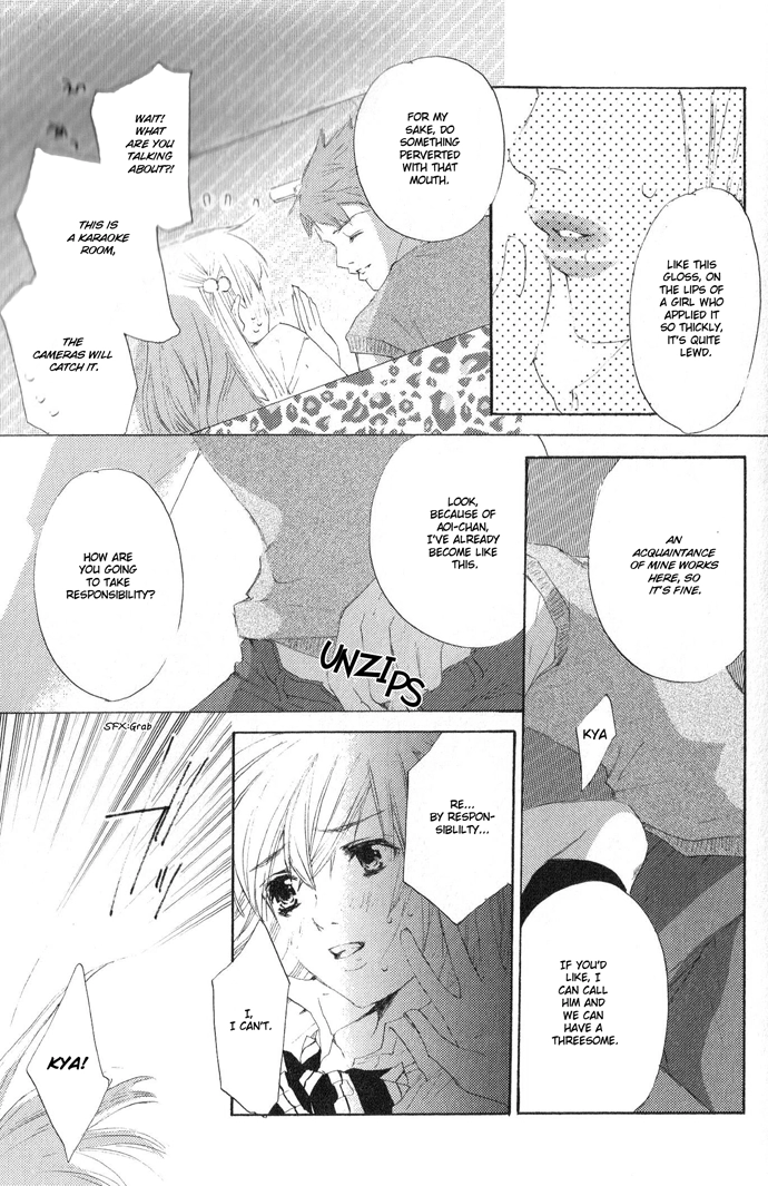 Read Uzakoi chapter 2 image 18 on Lezhin