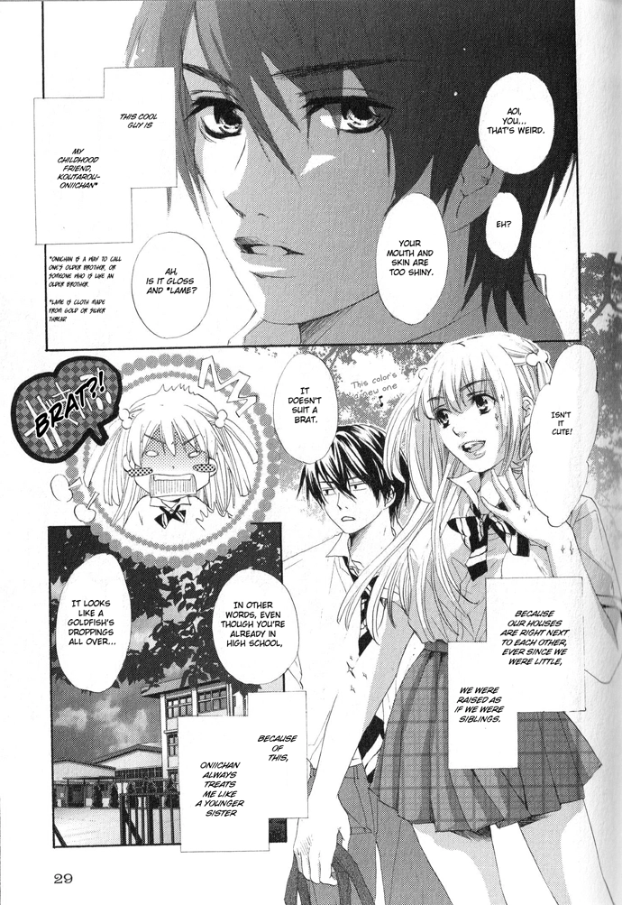 Read Uzakoi chapter 2 image 2 on Lezhin