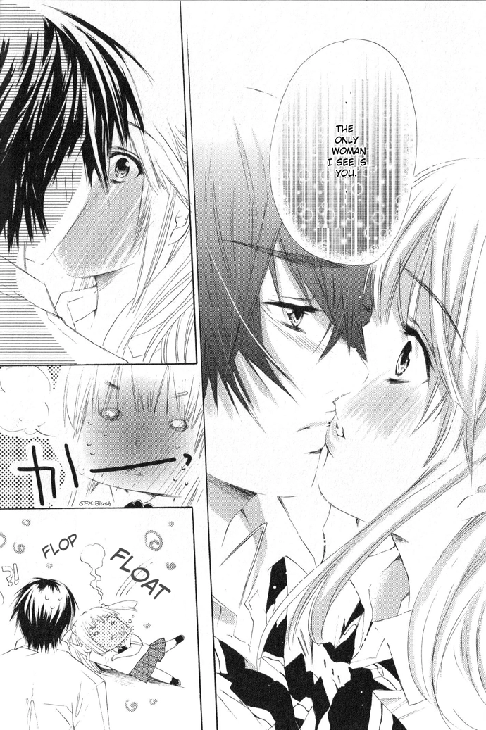 Read Uzakoi chapter 2 image 24 on Lezhin