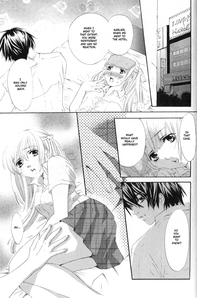 Read Uzakoi chapter 2 image 25 on Lezhin