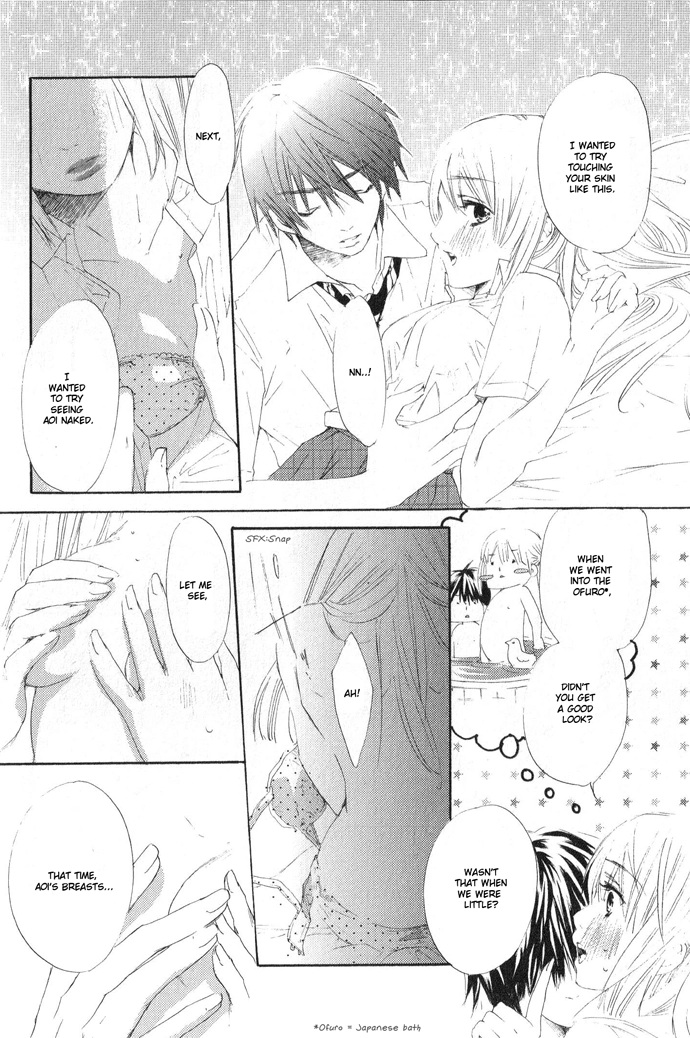 Read Uzakoi chapter 2 image 26 on Lezhin