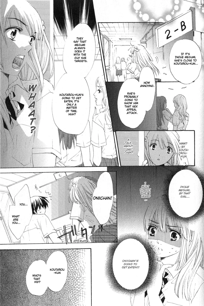 Read Uzakoi chapter 2 image 4 on Lezhin