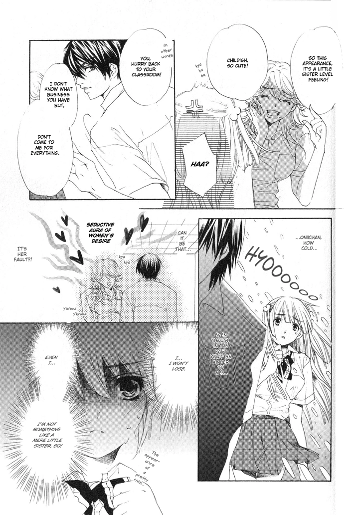 Read Uzakoi chapter 2 image 6 on Lezhin