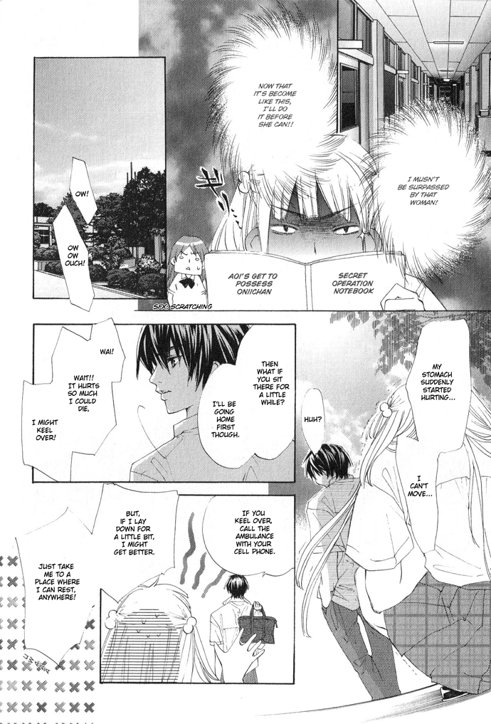 Read Uzakoi chapter 2 image 7 on Lezhin
