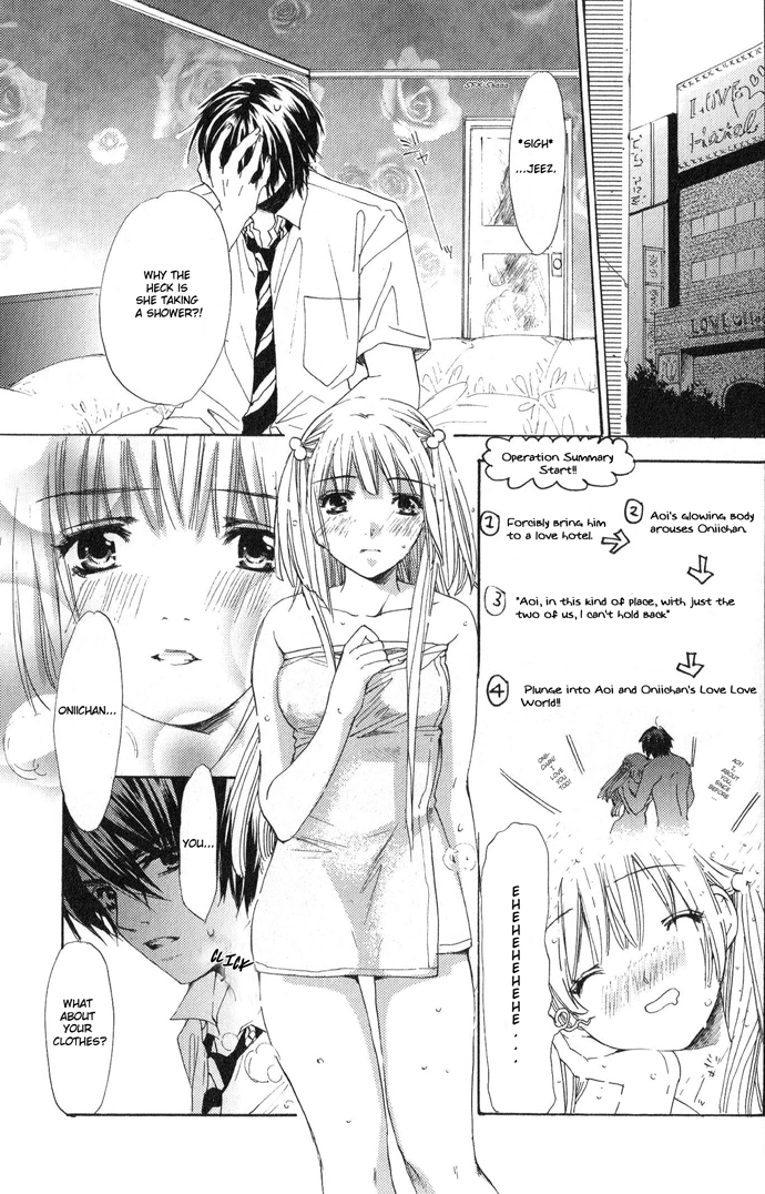 Read Uzakoi chapter 2 image 8 on Lezhin