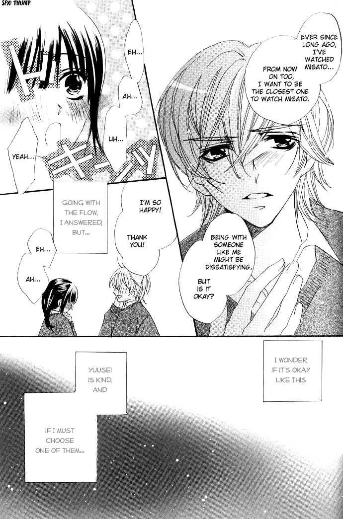 Read Uzakoi chapter 3 image 10 on Lezhin