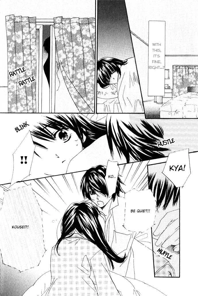 Read Uzakoi chapter 3 image 11 on Lezhin