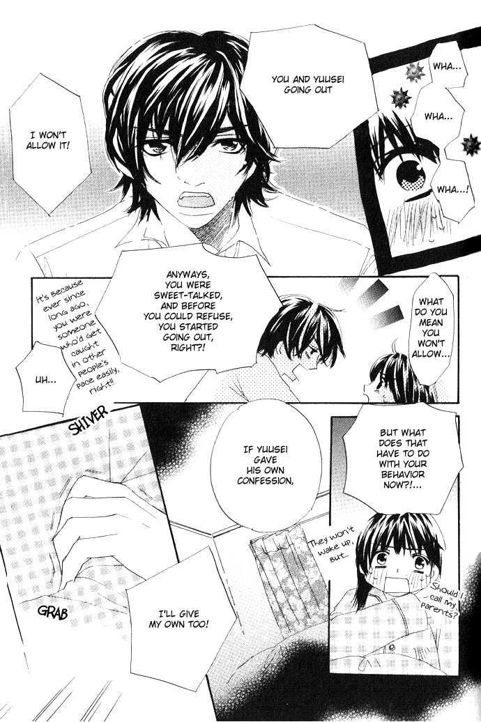 Read Uzakoi chapter 3 image 12 on Lezhin