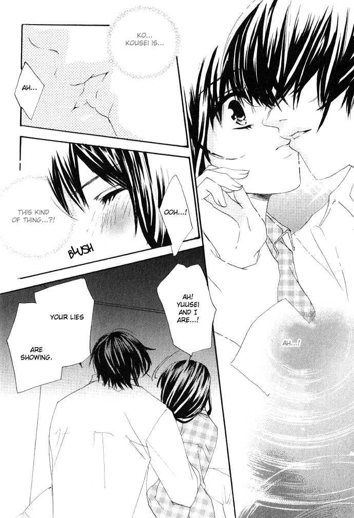 Read Uzakoi chapter 3 image 13 on Lezhin