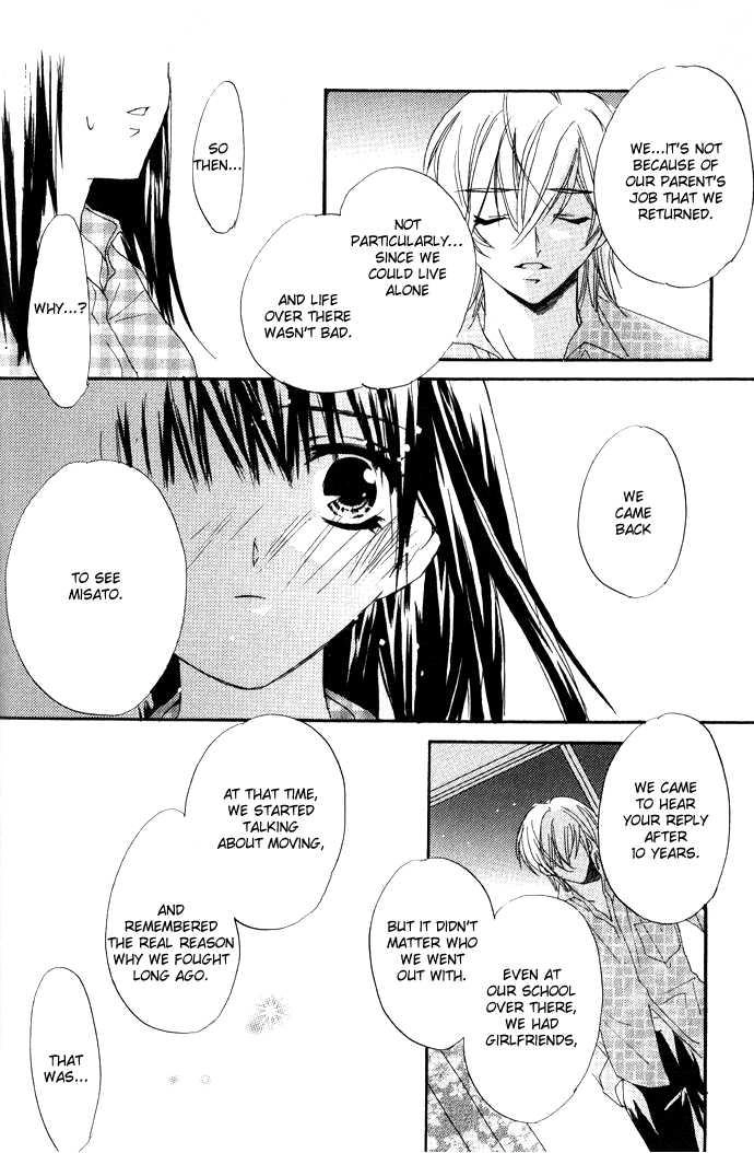 Read Uzakoi chapter 3 image 16 on Lezhin