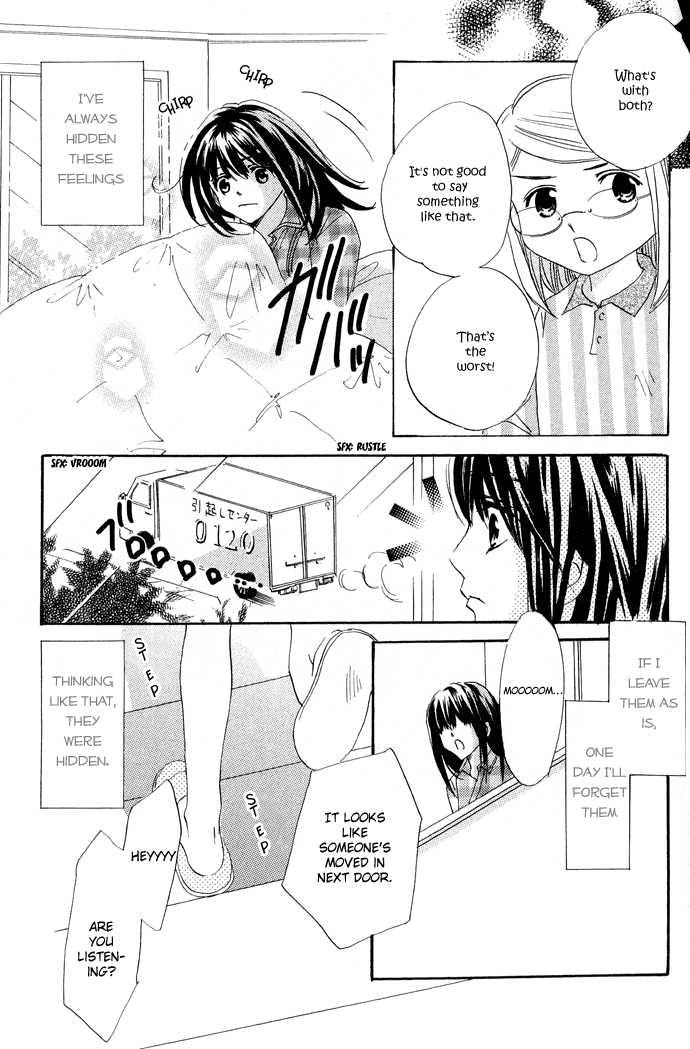 Read Uzakoi chapter 3 image 2 on Lezhin