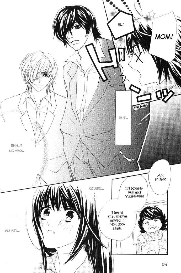 Read Uzakoi chapter 3 image 3 on Lezhin