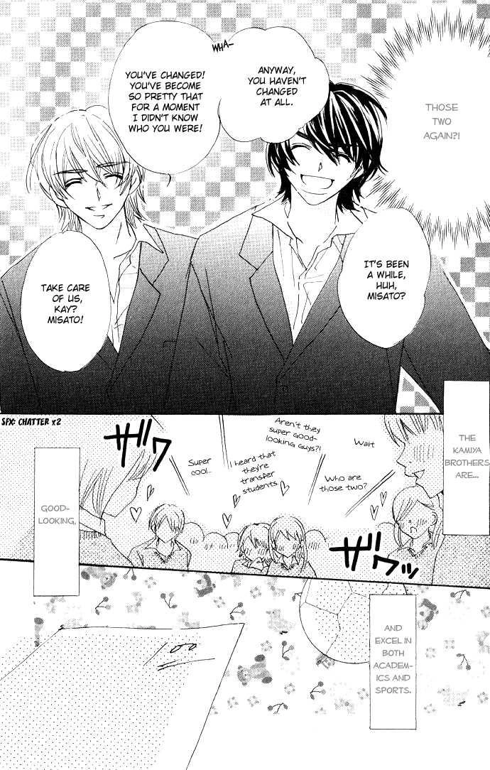Read Uzakoi chapter 3 image 4 on Lezhin