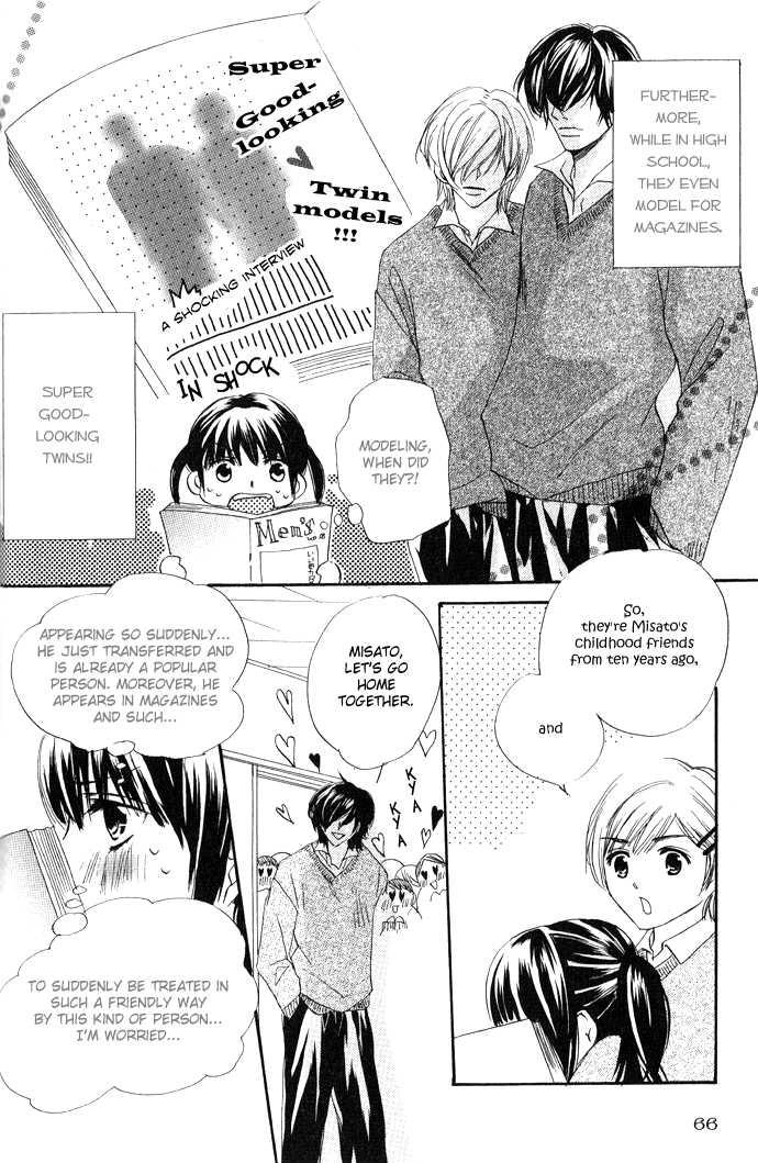 Read Uzakoi chapter 3 image 5 on Lezhin