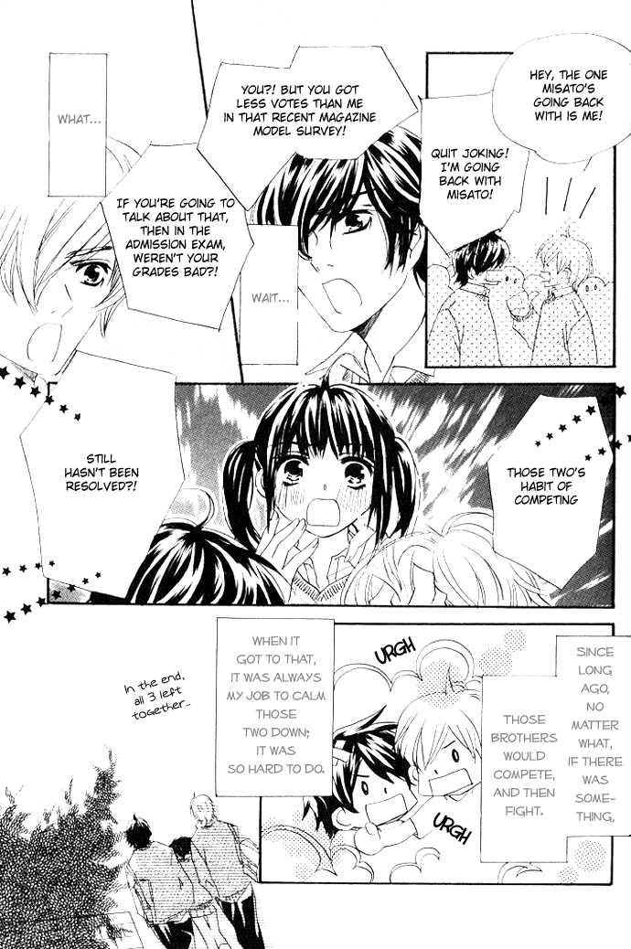 Read Uzakoi chapter 3 image 6 on Lezhin