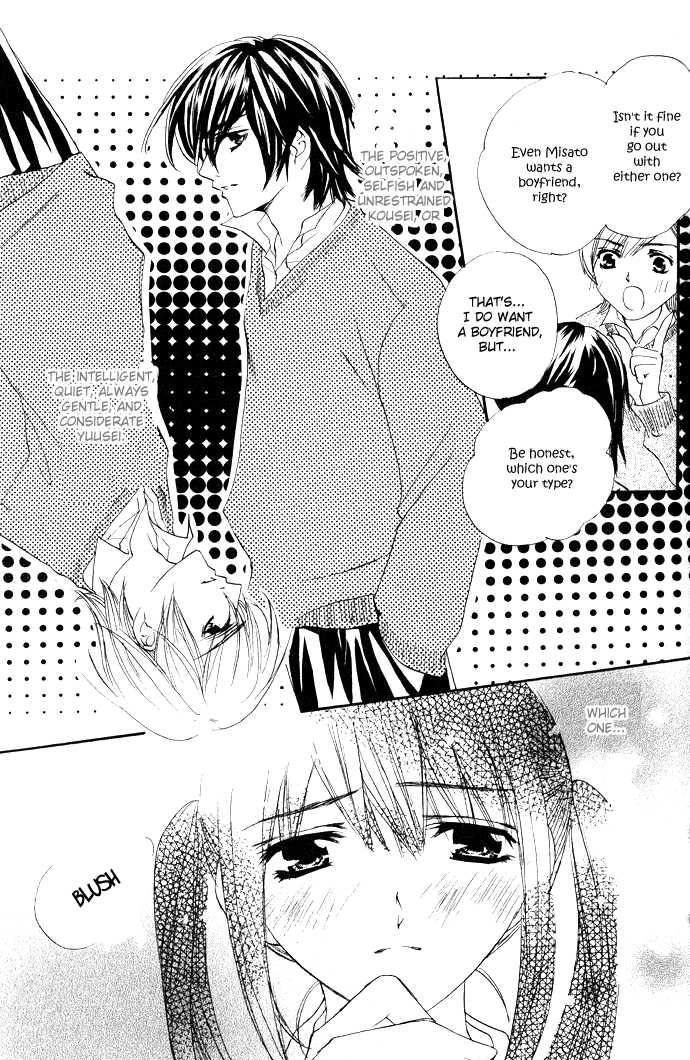 Read Uzakoi chapter 3 image 8 on Lezhin