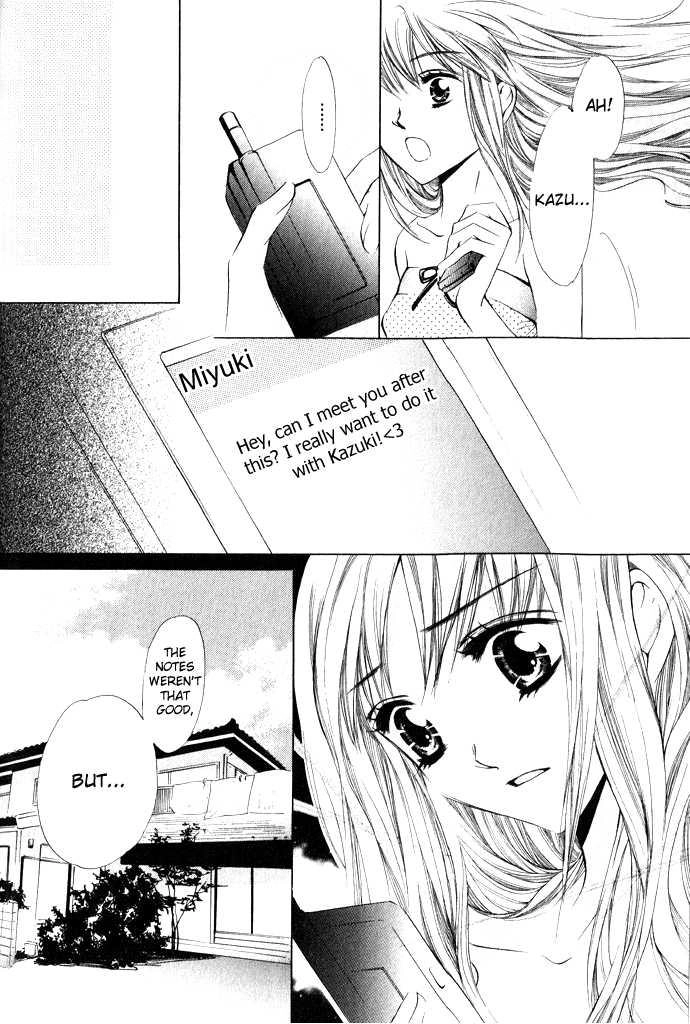 Read Uzakoi chapter 4 image 10 on Lezhin
