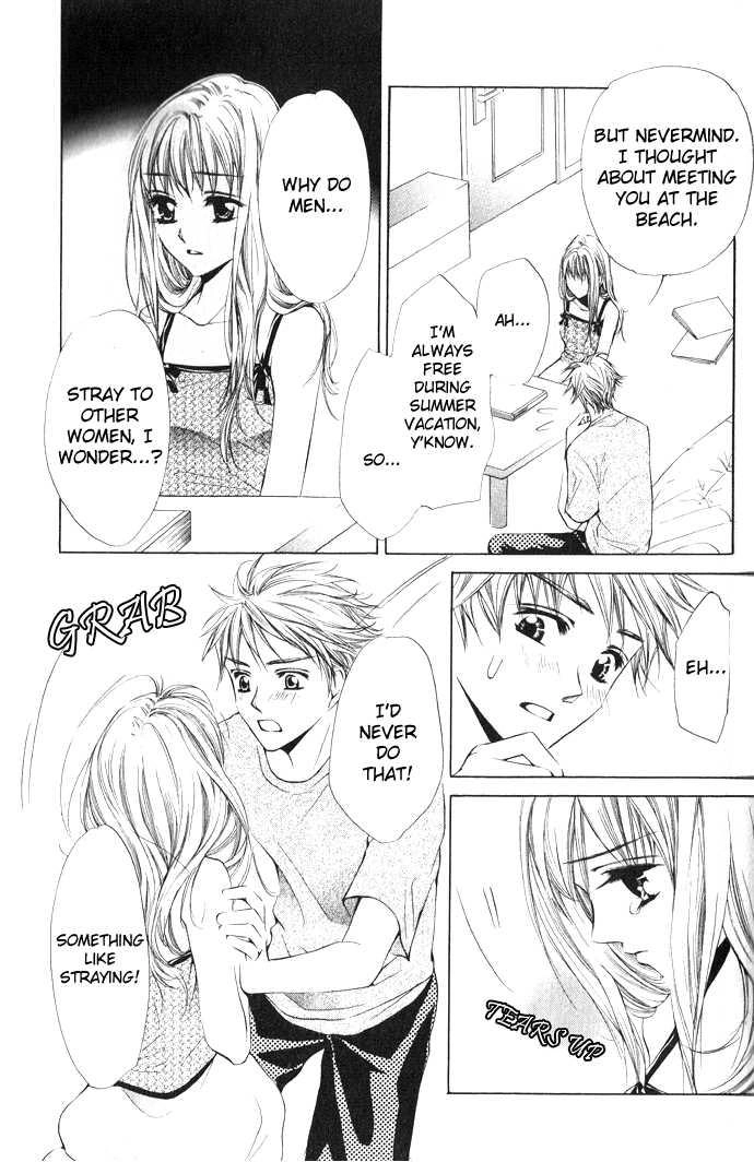 Read Uzakoi chapter 4 image 11 on Lezhin