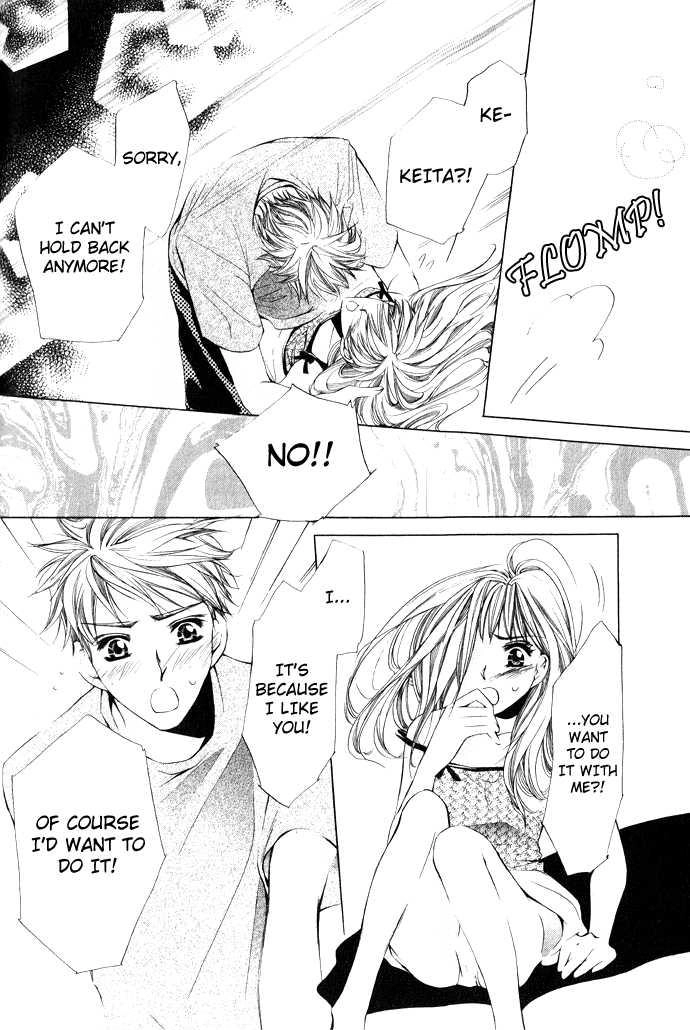 Read Uzakoi chapter 4 image 12 on Lezhin