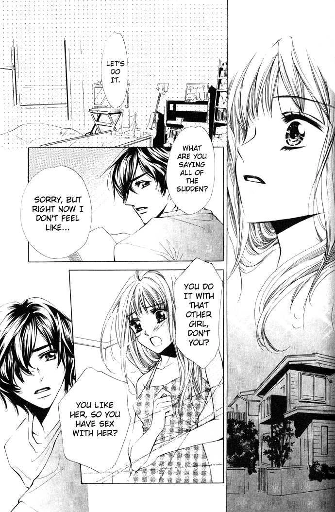 Read Uzakoi chapter 4 image 13 on Lezhin