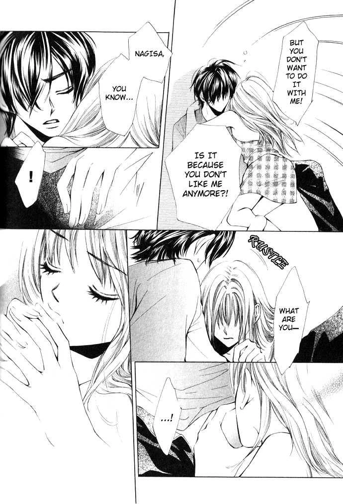 Read Uzakoi chapter 4 image 14 on Lezhin