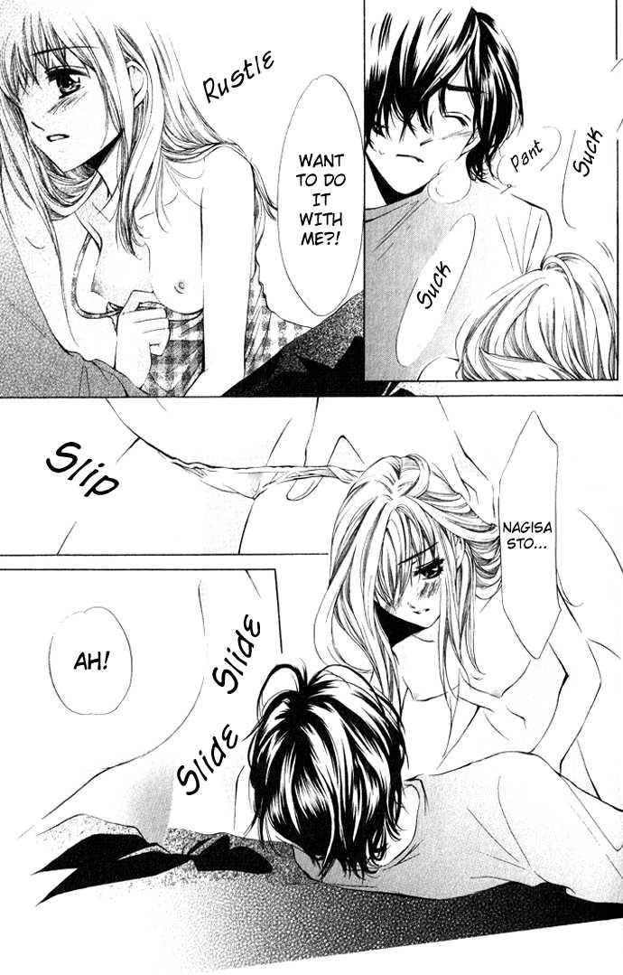 Read Uzakoi chapter 4 image 15 on Lezhin