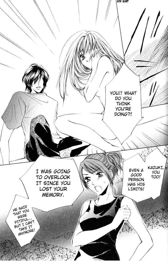 Read Uzakoi chapter 4 image 17 on Lezhin