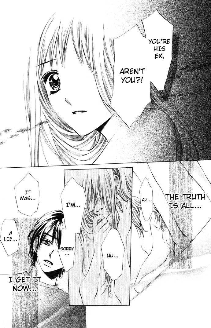 Read Uzakoi chapter 4 image 18 on Lezhin