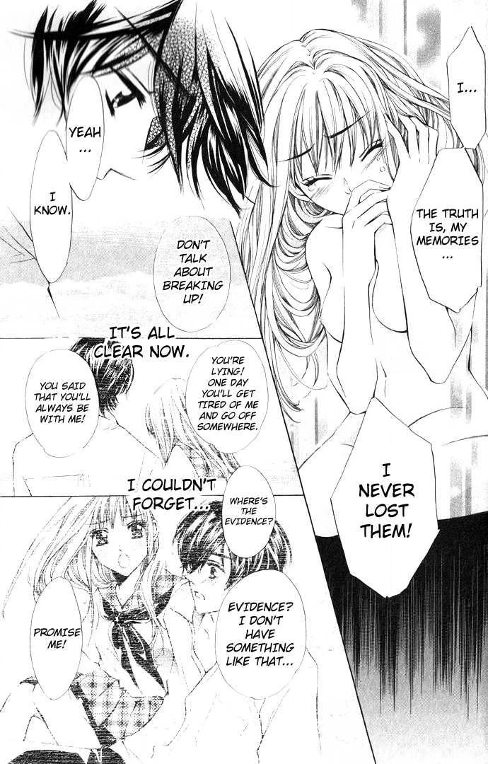 Read Uzakoi chapter 4 image 19 on Lezhin