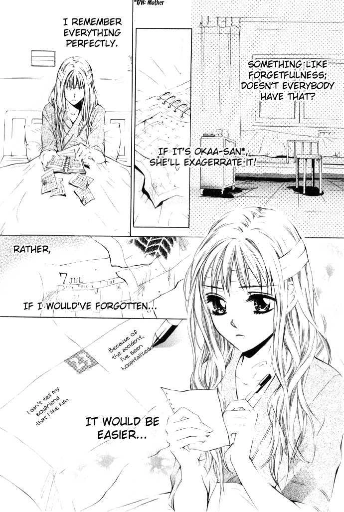 Read Uzakoi chapter 4 image 2 on Lezhin