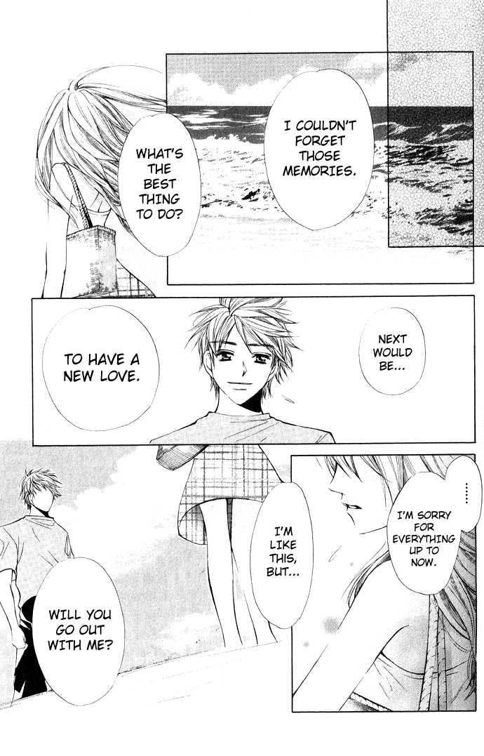 Read Uzakoi chapter 4 image 21 on Lezhin