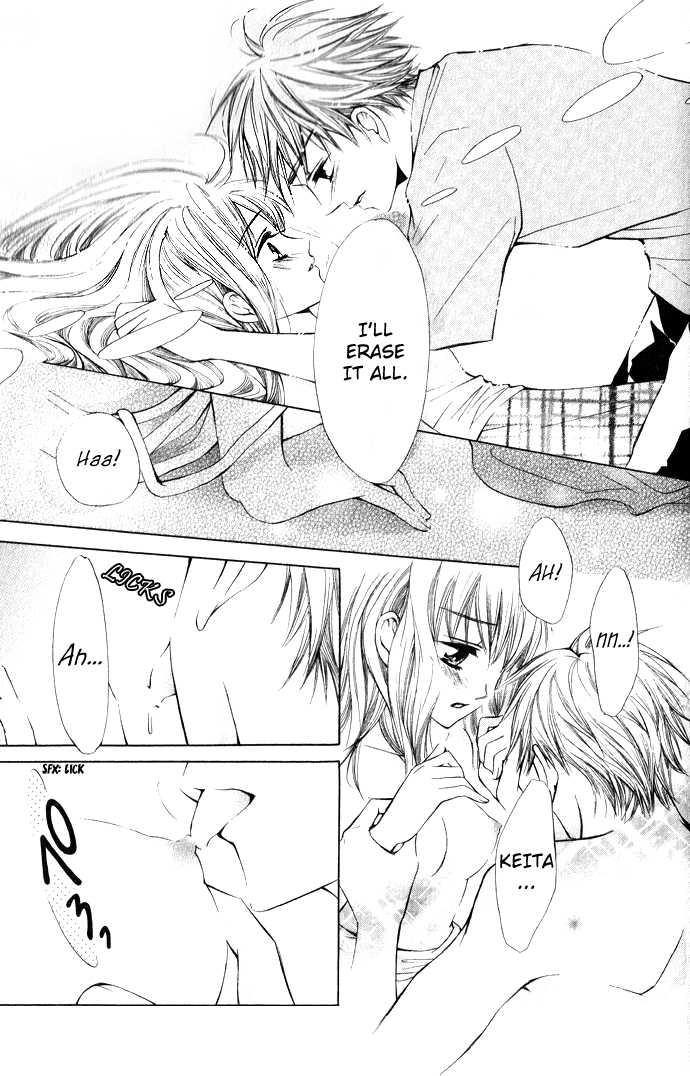 Read Uzakoi chapter 4 image 23 on Lezhin