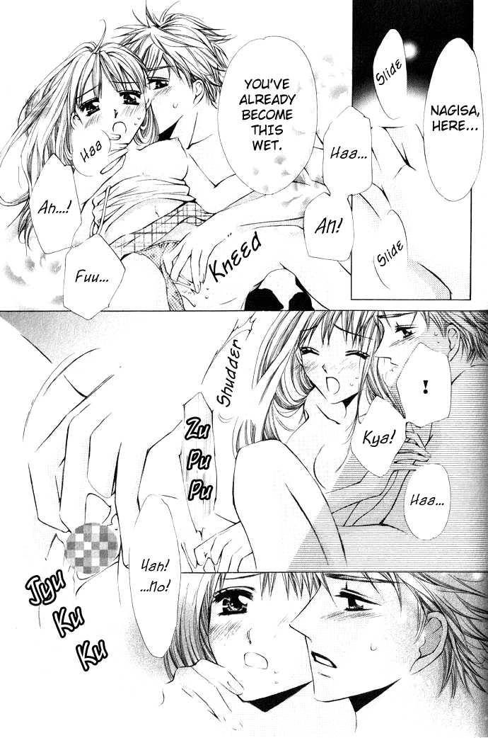 Read Uzakoi chapter 4 image 25 on Lezhin