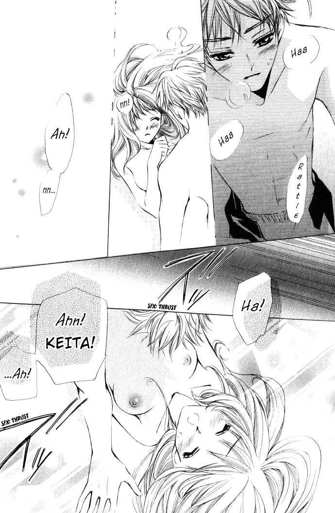 Read Uzakoi chapter 4 image 26 on Lezhin