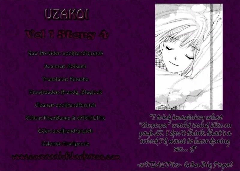 Read Uzakoi chapter 4 image 29 on Lezhin