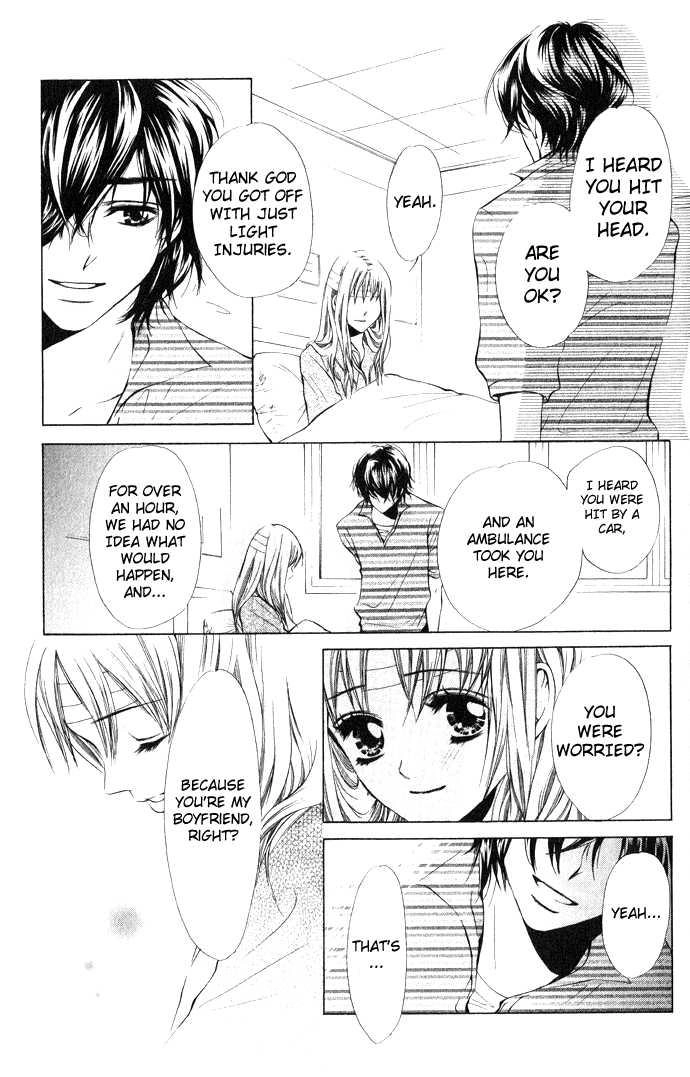 Read Uzakoi chapter 4 image 3 on Lezhin