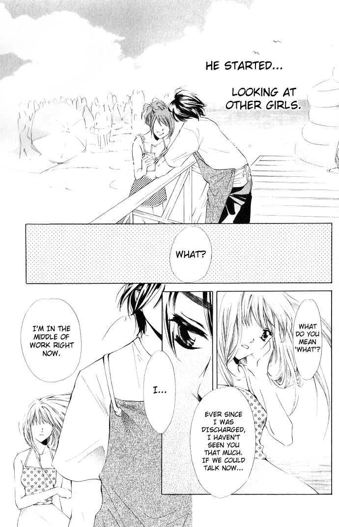 Read Uzakoi chapter 4 image 5 on Lezhin