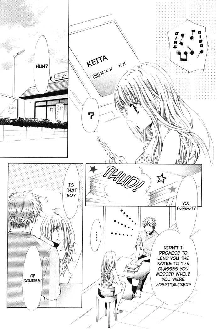 Read Uzakoi chapter 4 image 6 on Lezhin