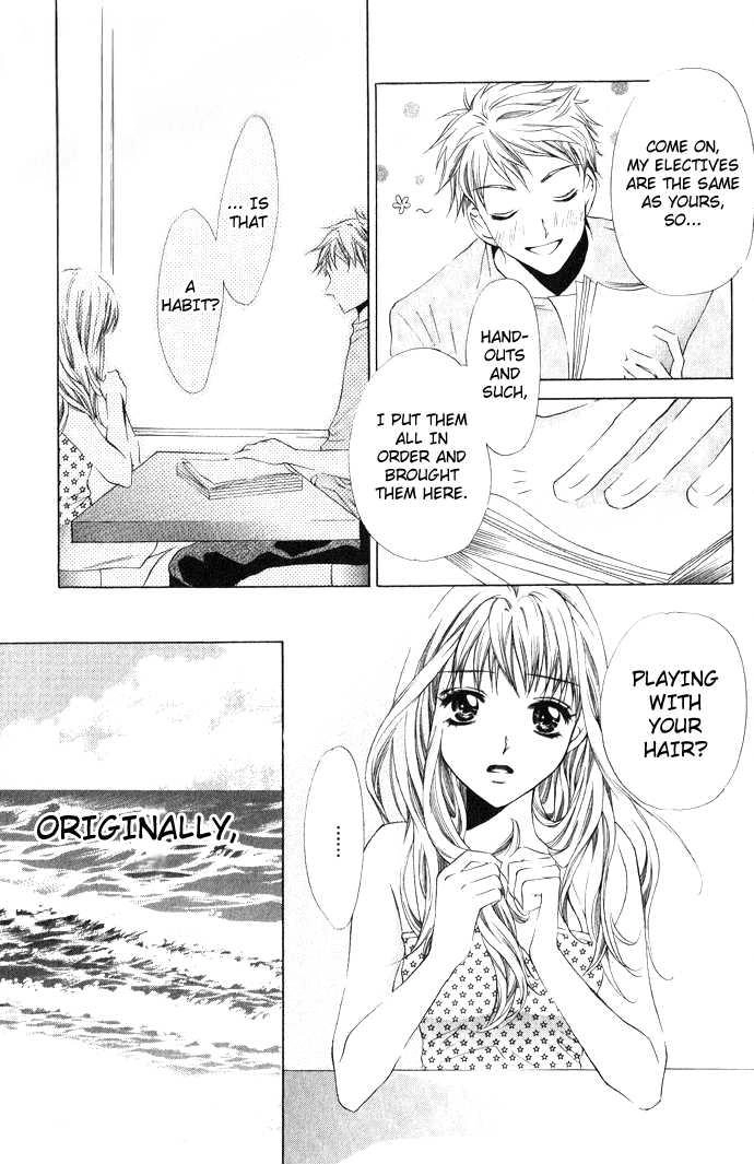 Read Uzakoi chapter 4 image 7 on Lezhin